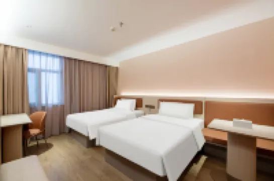 HanTing Hotel (Xingtai Renze Tianhongcheng) Hotels in Xingtai