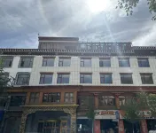 Yushu Kawa Gebo Hotel Hotel dekat Yushu Batang Airport