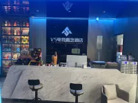 Yichun VS e-sports concept hotel