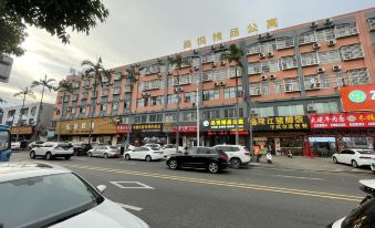Dongguan Pinyue Boutique Apartment (Huangmaling Fenghuang Road)
