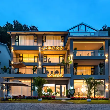 Lao jun shan Luozhu Tianji Homestay (Laojunshan Zhongling Cableway Branch)