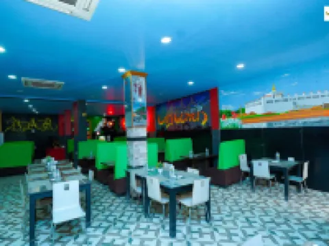 Hotel City Center Bhairahawa Hotels in Bhairahawa