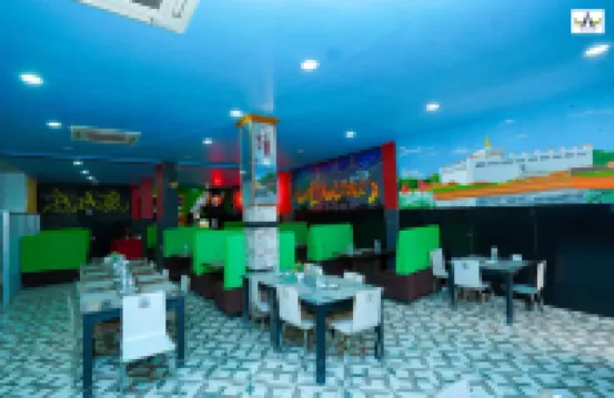 Hotel City Center Bhairahawa