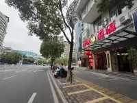 Zhangping Wancheng Hotel