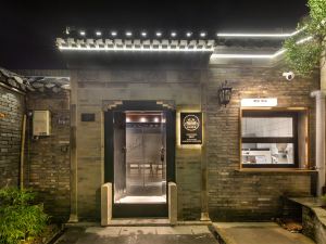 Aihehua Homestay (Yangzhou Dongguan Street)