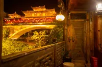 Baihe Renjia Inn (Furong Town Waterfall Branch)