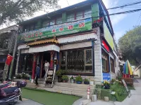 Lhasa Luolin Tibetan Family Hotel