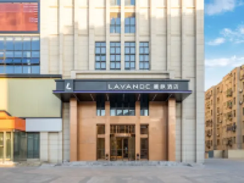 Lavande Hotel (Dawu Xintiandi) Hotel di Dawu
