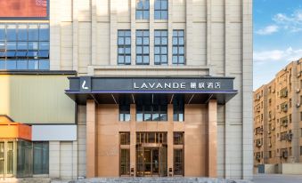 Lavande Hotel (Dawu Xintiandi)