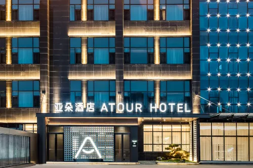 Nanyang Zhongjing Avenue Atour Hotel Hotels in Nanyang