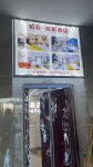 Baifei Hotel (Luoyang Huayao City) Hotels near Licun Passenger Transport Terminal (East to Licun Garden)
