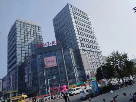 XiXi's Hotel Отели рядом со станцией Fengchengdong Railway Station