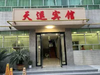 Chenggu Tianyun Hotel Các khách sạn ở Thành Cố