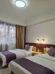 Chuxiong Xiuxiu World Inn