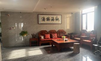Suizhong Ruixiang Express Hotel