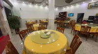 Hangrui Hotel