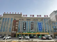 Hejing Mengda Hotel