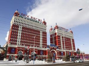 Hulunbuir Aishang Hotel