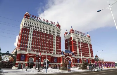 Hulunbuir Aishang Hotel