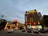 베이위안 호텔 닝보 장베이/강북 상업지구 호텔