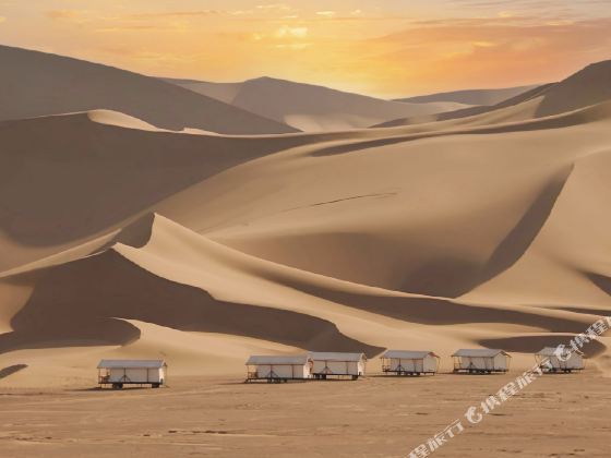 OASIS GLAMPING
