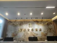 瑞豪スマートホテル（四姑娘山雙橋溝観光地） - 3つ星