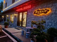 Orange B&B ( Xiangyang Vocational and Technical College Branch)