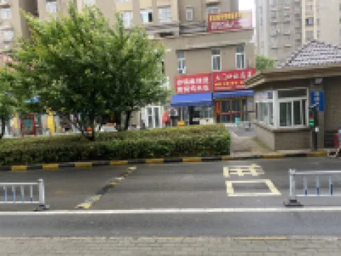 滁州太寶賓館