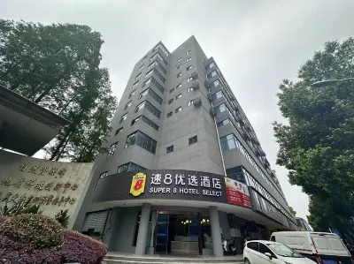 Super 8 Preferred Hotel (Gangyao Road, Yichang) Hotels in Yichang