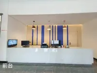 The Pavilion Smart Hotel Hotels in Wangmo County