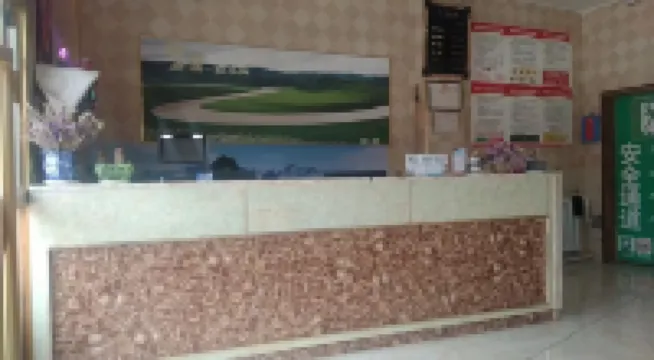 Jigzhi Moonlight Grand Hotel