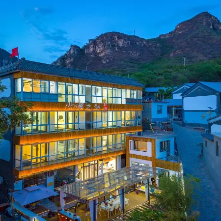 Floral Hotel · Yesanpo Mountain and Water Habitat hotel (Yesanpo Yunxigu Branch)