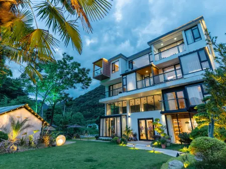 Sanqing Mountain Sheyin Inn Отели в г. Десин