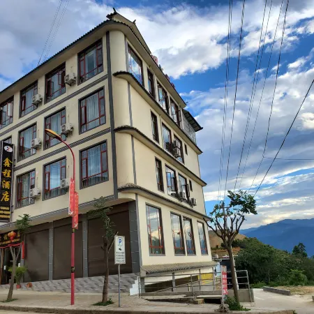 Jingdong Xincheng Homestay