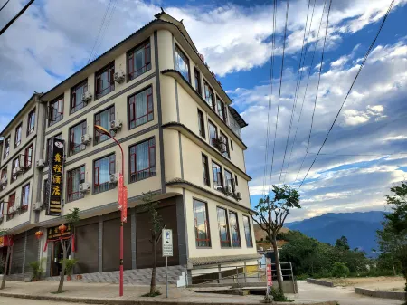 Jingdong Xincheng Hotel Отели в г. Цзиндун