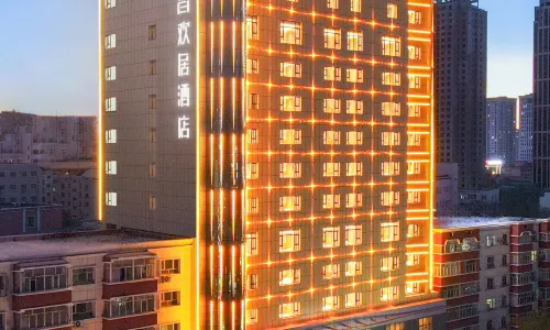 HuanJu Hotel by Bestow