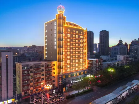 HuanJu Hotel by Bestow Отели рядом с достопримечательностью «Xinjiang Institute of Engineering»