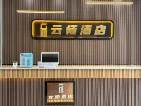 Shiqu Yunqi Hotel Hotel di Sêrxü County