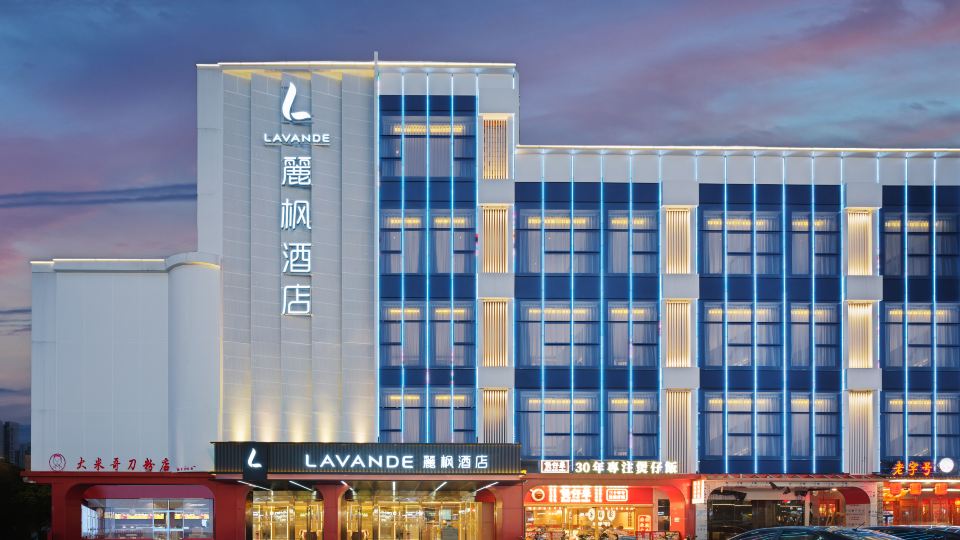 麗楓飯店(廣州白雲鵝掌坦地鐵站店)