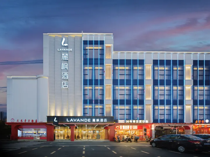 Lavande Hotel of Guangzhou Baiyun Ezhangtan Subway Station
