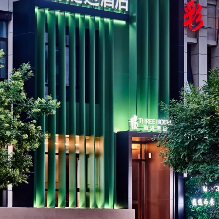 THREE HOTEL