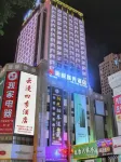 Yunman Siji Hotel