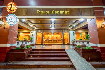 THE LIGOR CITY HOTEL