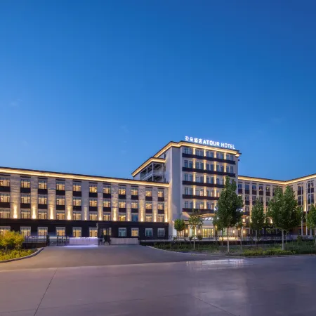 Atour Hotel Yingbin Avenue Kashi Kona Sheher International Airport