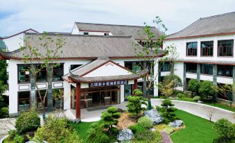 Narada Resort Hotel Guyan Huaxiang