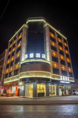 Suman Hotel (Chaoyang Heping Branch) Hotel in zona Guangchuang Passenger Transport