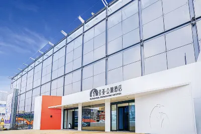 大連聖亞·企鵝酒店 Hotel dekat Yasheng Ocean World