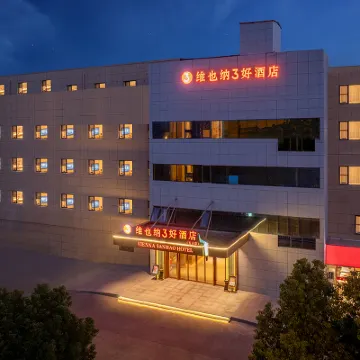 Vienna 3 Best Hotel (Ningbo Wuxiang) Hotels near Asoka Temple
