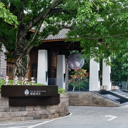 Yue Yin Resort Hotel