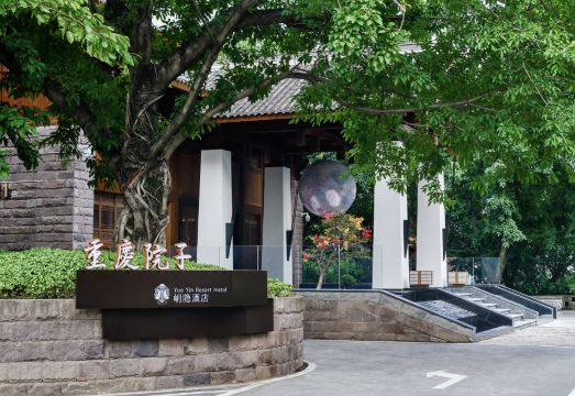 호텔 서비스 이미지 1